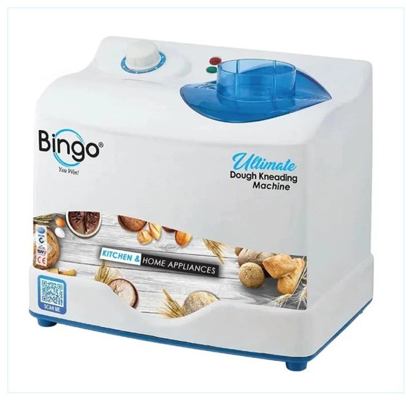 Bingo Deluxe Double Blade Dough Maker White DK-2300 - myelectronics